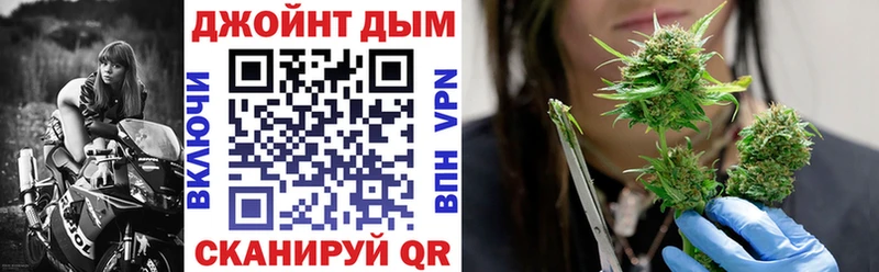 Где можно купить наркотики Орлов МАРИХУАНА  КОКАИН  Метадон  Галлюциногенные грибы  МЕФ  АМФЕТАМИН  APVP 