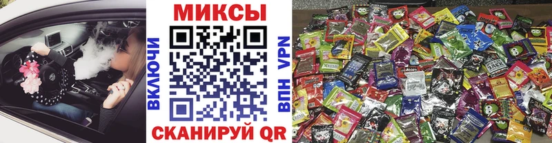 БУТИРАТ оксана  hydra вход  Орлов 