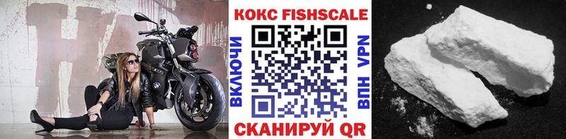 COCAIN Эквадор Орлов