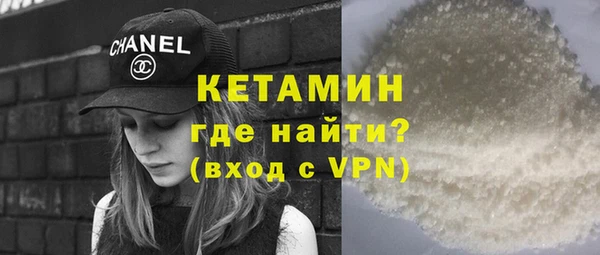 ECSTASY Наволоки