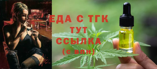 jwh Анжеро-Судженск