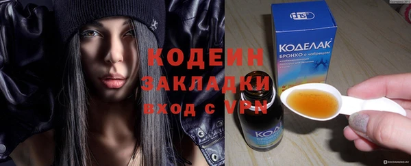 ECSTASY Наволоки