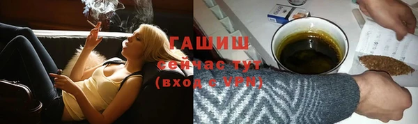 ECSTASY Наволоки