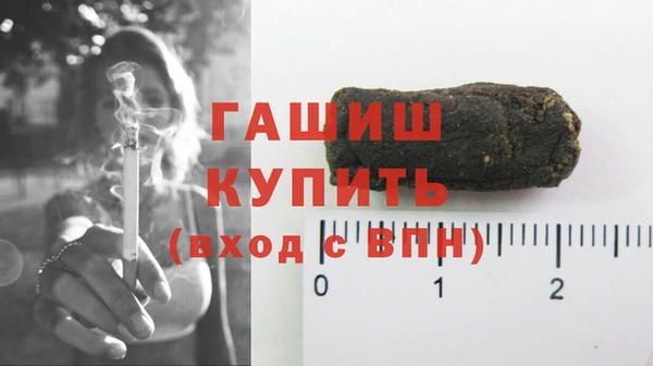 ECSTASY Наволоки