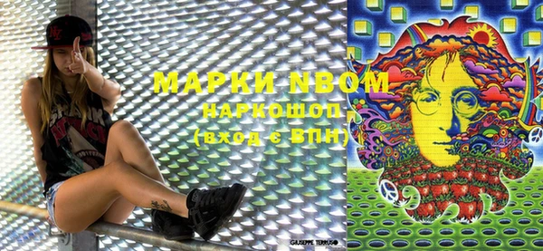 ECSTASY Наволоки