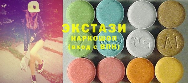 герыч Навашино