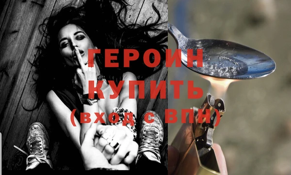 МДПВ Михайлов
