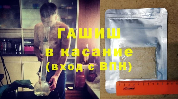 ECSTASY Наволоки