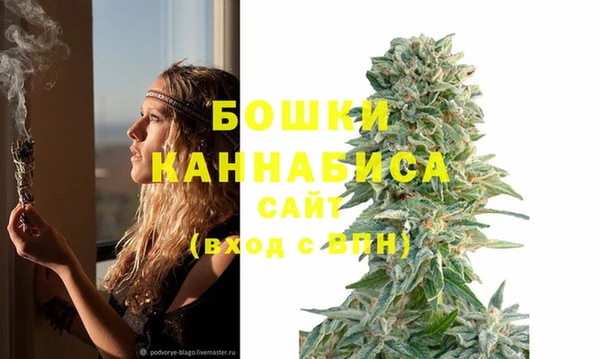 герыч Навашино