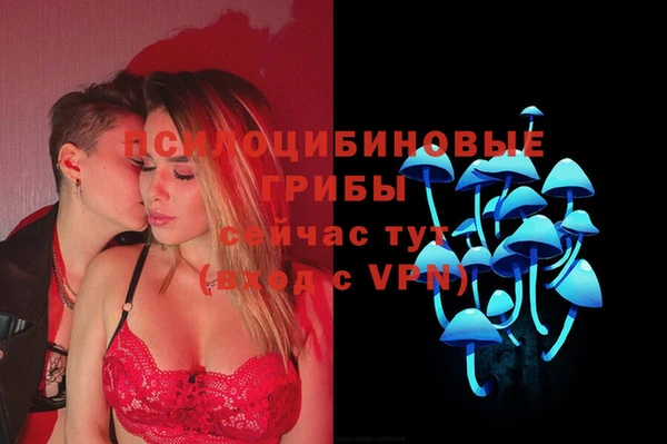 альфа пвп VHQ Надым
