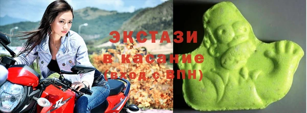 jwh Анжеро-Судженск