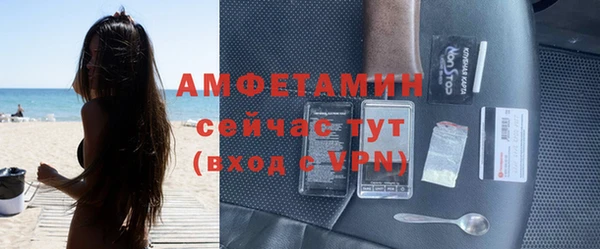 ECSTASY Наволоки