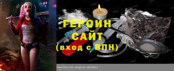 МДПВ Михайлов