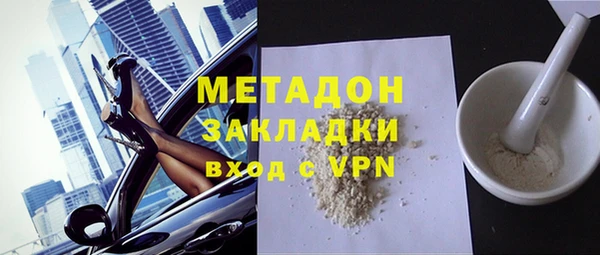ECSTASY Наволоки