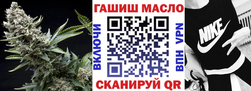 Дистиллят ТГК вейп Орлов