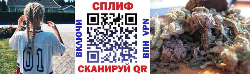 где продают   ссылка на мегу зеркало  Каннабис Ganja  Орлов 